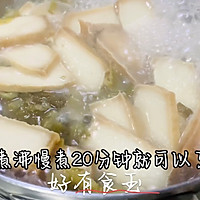 ɳĮ󶹸˵ͼƬ5