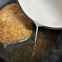 ں˵ͷ-մʨͷͼƬ4