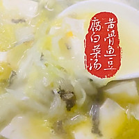 ڻƹ㶹ͼƬ1