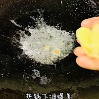 ڻƹ㶹ͼƬ2