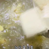 ڻƹ㶹ͼƬ5