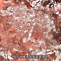 ޼ɳô󱱼ϺͼƬ7