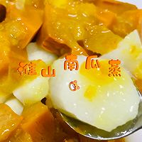 ڻɽϹͼƬ1