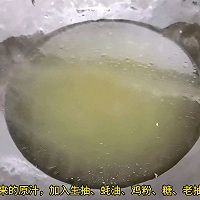 ໨hǰߵͼƬ10