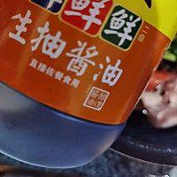 ںܲ廨⣨緹ҿְ棩ͼƬ6