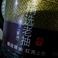 ںܲ廨⣨緹ҿְ棩ͼƬ9