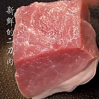 ھ䴨|عͼƬ1