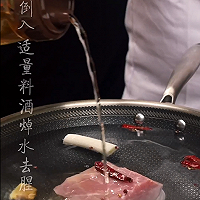 ھ䴨|عͼƬ3