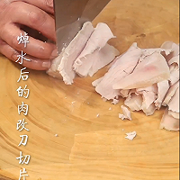 ھ䴨|عͼƬ4