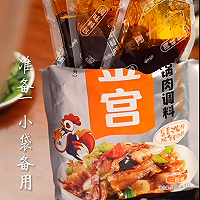 ھ䴨|عͼƬ6