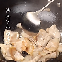 ھ䴨|عͼƬ7