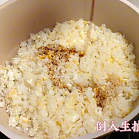 ڽͳƮɢͼƬ5