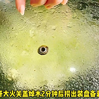 ڰ˳ͼƬ1