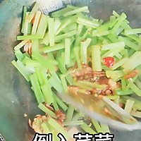 廨⳴۲˵ͼƬ12