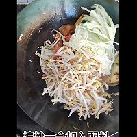 ڳ˿ͥư棩ͼƬ5