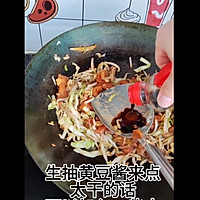 ڳ˿ͥư棩ͼƬ6