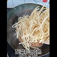 ڳ˿ͥư棩ͼƬ7