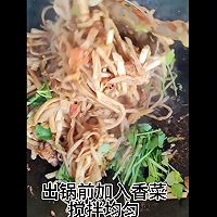 ڳ˿ͥư棩ͼƬ8