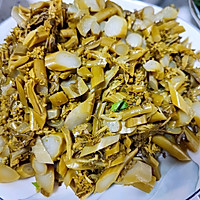 ڳ˵ͼƬ1