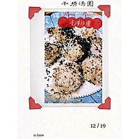 ڸԲͼƬ6