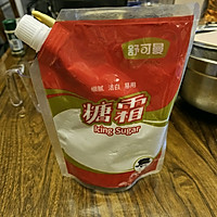 ڱɵװ˹˵⣨84磩ͼƬ2