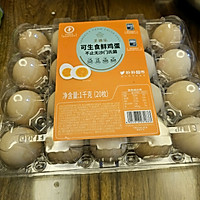 ڱɵװ˹˵⣨84磩ͼƬ3