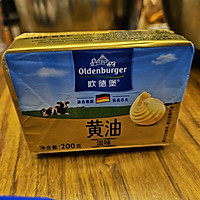 ڱɵװ˹˵⣨84磩ͼƬ6