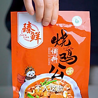 ڼҳͼƬ3