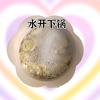 ϺʱСӵͼƬ3