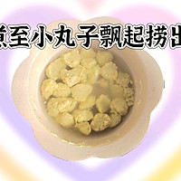 ϺʱСӵͼƬ4
