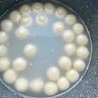 做正宗紫薯芋泥小汤圆的图片步骤3