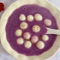 做正宗紫薯芋泥小汤圆的图片步骤6