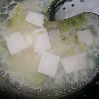 ڰײ˶ͼƬ3