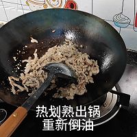 ˿棩ͼƬ3
