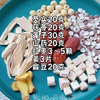 ڻ㶫˰ȵʪŹͼƬ1