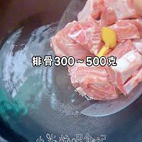 ڻ㶫˰ȵʪŹͼƬ3