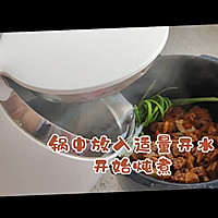 ڳһͣţͼƬ9