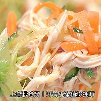 ʰ輦˿ͼƬ13