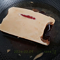 ڽ㹽±ͼƬ2