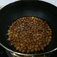 ڼҳС˵ͼƬ2