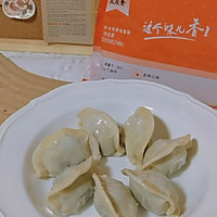 ڱȵͼƬ2