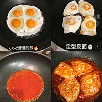޲ڵļ嵰ͼƬ1