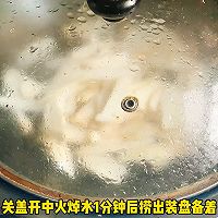 ϺʳӱͼƬ2