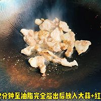做正宗蒜苔炒五花肉的图片步骤2