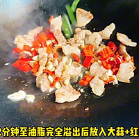 做正宗蒜苔炒五花肉的图片步骤3