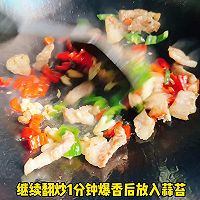 做正宗蒜苔炒五花肉的图片步骤4