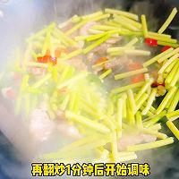 做正宗蒜苔炒五花肉的图片步骤5