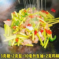 做正宗蒜苔炒五花肉的图片步骤6