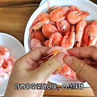 ڼô󱱼ϺҺյͼƬ2