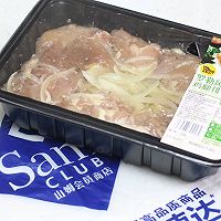 ڼ֬ŵͼƬ1